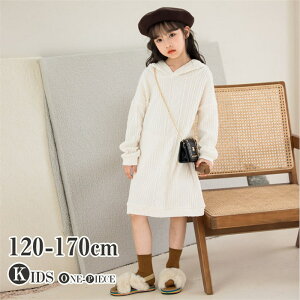 ̎q  150 ؍ t[ht 165 LbY s[X 160 n 130 zCg 140 s[X jbgs[X XEFbg  O  p[J[ q  vI[o[ g