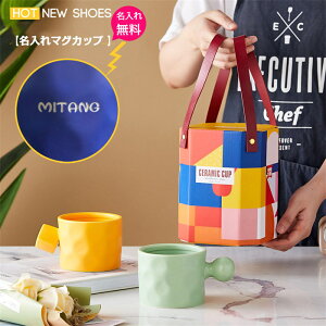 H Mtg ֗ }bg X[v}OJbv Vv JtF}O v[g g eB[Jbv  킢 j O O X[vJbv k 390ml   Mtg }O