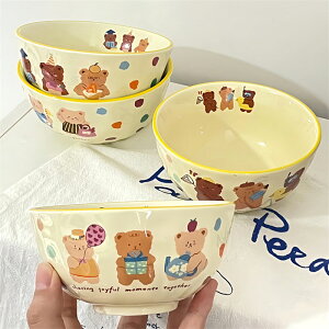 ͂ IXX JCC  q  H  y 킢 y јq ђq  yԌ10OFFzq yʘq  ₷ Vv aH  g₷ 