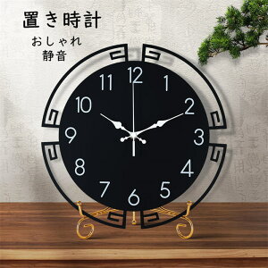 IV Vzj V ی` Ȃ   k É ی` v ̎v vNbN Mtg  Mtgdr j j ̏  zj |