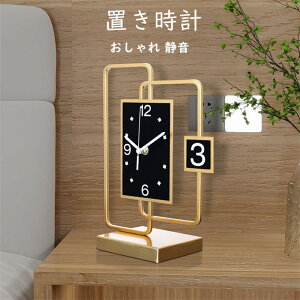  ̎v ̏ Mtg _ Vzj ی`  uv vNbN v IV j  V Mtgdr É k j zj 