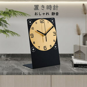 zj v  _ É Mtgdr j ی` Ȃ ̏ uv ی` IV j k ̎v V Mtg   Vzj  