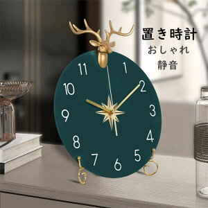 É |v ی`  _ zj ̎v Mtg   vNbN  V ی` ̏ uv j IV j Mtgdr 