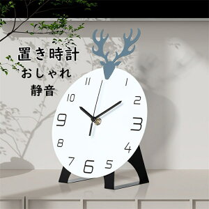  ̏ dr ی` zj V Ȃ ̎v  É Mtg ̊p Vzj j  vNbN  uv v k _ j 