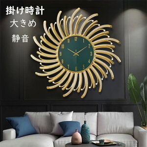 NbNVzj IVȎv k ی` V j v   EH[NbN Ǌ|v Ǌ| v[g Ȃ ^v É |v  Mtg 