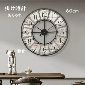  EH[NbN yԌ10OFFz|v V 60cm j Ǌ|v   傫 |v Mtg v Ǌ| _ v[g É NbNVzj