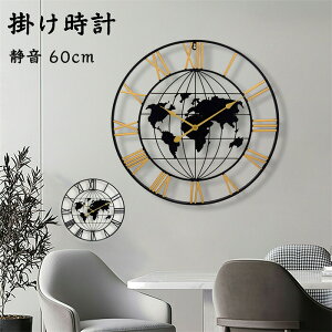 Ȃ k v  zj Mtg v[g V É  yԌ10OFFz|v 60cm Ǌ|v  _ Ǌ| Ǌ|v ی` 傫 j 