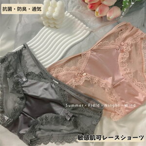  qbvnO fB[X  yԌ10OFFzV[c hL    q [CY  }`J[n n V[X  R Zbg X^_[h pc [Xp