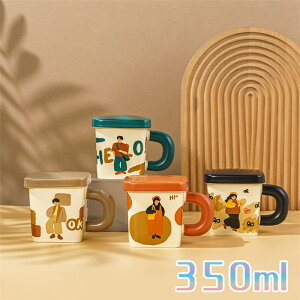 �X�[�v�}�O�J�b�v �� �H��� �J�t�F�}�O �e�B�[�J�b�v �H�� ���t�� �X�[�v�J�b�v �X�[�v�}�O �}�b�g �y���Ԍ���10��OFF�z�}�O�J�b�v �W�t�� �V���v�� �����j�� ���킢�� �l�p�` �֗� ������