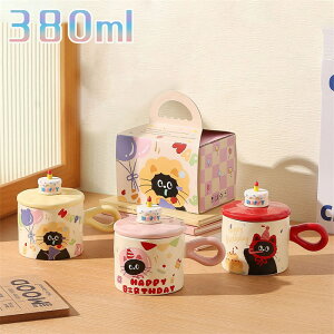 }bg v[gp{bNXt 킢 380ml P[L }OJbv Wt eB[Jbv k sN H CG[ j ֗ bh  Mtg  JtF}O R[q[Jbv 