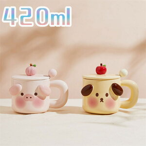 420ml }bg H X[vJbv X[v}O g   R[q[Jbv _ t }O Wt yԌ10OFFz}OJbv JtF}O ֗ 킢  eB[Jbv  X[