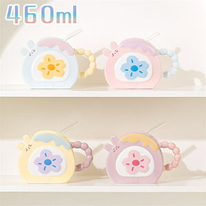 j eB[Jbv ֗ _ }OJbv 460ml  Xg[t ԕ k H JtF}O   CG[ }O Mtg }bg X[v}OJbv Vv u[ R[q[J