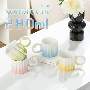 H g X[v}O eB[Jbv }bg j  n Vv R[q[Jbv H 킢  k 280ml yԌ10OFFz}OJbv  _ JtF}O X[v}