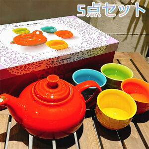 j 蕨 v[g ۂ  ̓ eB[|bg Zbg qp ؍ ̂ 700ml yԌ10OFFz~Zbg  k Zbg }`J[ Mtg  킢 Z