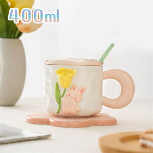  H  _ yԌ10OFFz}OJbv ֗ Mtg X[vJbv j g 400ml Vv Wt }bg JtF}O  X[v}OJbv k R[q[Jbv `