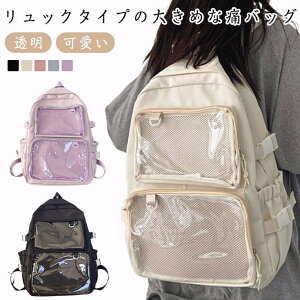 bN fB[X Ƀo obO y 傫 ɃobO e ʊw  w bN rj[obO ig NAobO  fRobO JK I^ obO ObY 