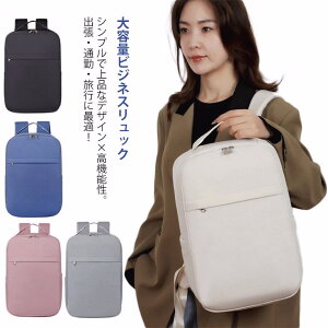 e rWlXbN fB[X ΂ obNpbN pcbN n y Vv d e A4 14C` p\RobO PC[ h e ʋΗp sp ItBX 20 30