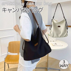 g[gobO A4Ή t@Xi[t V_[ LoX z 3way V_[obOZ fB[X LoXobO ʋ ʊw eʃg[g }U[YobO obO a4 V