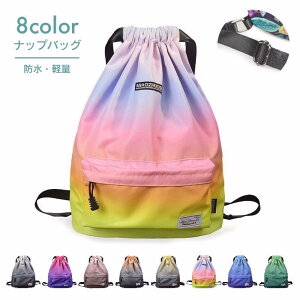 bNTbN fB[X Y obO Jo obNpbN В WTbN fCpbN A4[ h  y s AEghA ʊw ʋ  gbLO ΂  V[YP[