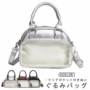 ʂV_[  obO e B  obO | ʂ V_[ ʂ|[` rj[obO [   ΂ߊ| l fB[X |[` ^ 킢