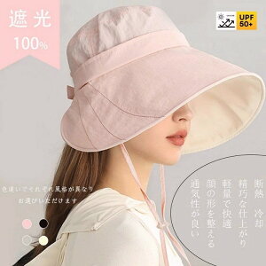 Xq fB[X 傫TCY SՌ Ռ Ŝی삷|j[e[ΉToCU[ Ă~߃Lbv O΍ 悯 Ԃ悯X   ̓