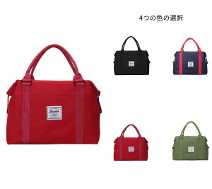 {XgobO s y fB[X e Y Cws q 킢 jq  gx sobO s spobO bag 傱 RE 1 2 W s΂