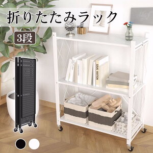 ܂肽݃bN 3i Lb`bN I[vbN ^bN X`[bN VFt LX^[t ω׏d60kg VFt AI |bN K[fbN [bN gȒP 