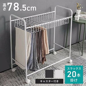 XbNXnK[ e 20{| LX^[t zCg ubN 75.5cm s35.5cm 73.5cm nK[ bN [ Y{ pc {gX XbNX  ߑւ