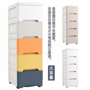 XgbJ[ Ԏ[ 5i 25cm ʏ Lb`[ bN o [P[X Xg[W `FXg Lb`XgbJ[ Ԏ[ VN[ Eߏ rO [ I 䏊 Еt 