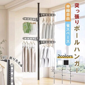 ˂ |[nK[ Ċ| nK[bN p ȒPݒu |[nK[ X nK[ bN Lk  LknK[bN R[gnK[ m| ȃXy[X