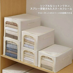 [ t z [ y g₷  ܂肽 k z  Hѕzc ϋv H t {bNX ߑP[X