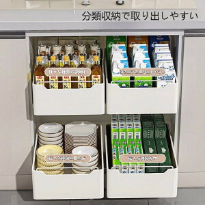 [{bNX O Rei{bNX ^ e [Rei t^t  K[fx` Ԏ[ 20CM 25CM LX^[