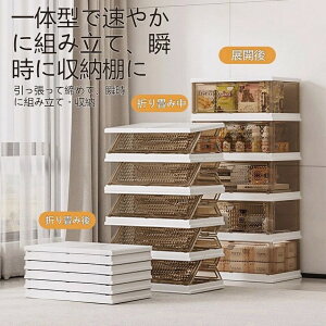 [{bNX O Rei{bNX ^ ܂肽 ܂肽݃Rei e 59l [Rei t^t K[fx` h[P[X Opx`[ t^t   L