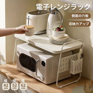dqWbN 42CM 52CM 62CM Lb`[  XbN Lb`c[[ WドbN 2i [ ȃXy[X @\bN ω׏d [ V