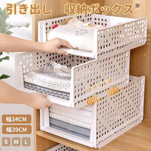 y2ZbgzߑP[X o N[[bg[ XCh[ ςݏdˉ\ ʋCǂ [P[X e [{bNX o[{bNX ߗގ[ @\[P[X  