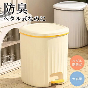 S~ ӂt y_y[ e Wt S~ _Xg{bNX t^t  ̍S~ jICRꂵɂ k Vv Wt ӂ ItBX gC ʏ Q