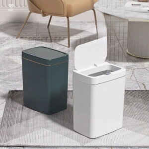 自働はゴミ箱を感知して、家庭用のスマートなゴミ箱、寝室の居間の台所は通用して、大容量の設計、自働はフタを開けて閉めて、便利で衛生的で、スマートな感知技術、触れる必要がなく