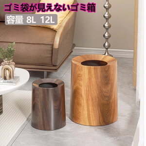 S~ S~܂Ȃ ی^ rj[܉B 8L/12L Vv rO Lb` ʏ ItBX ݔ ݂΂ t^Ȃ N[ 2d\