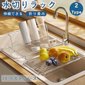 ؂胉bN VN ܂肽 Lk X fBbVbN 18-8XeX H튣bN H ؂肩  VN Hu ؂肩 hK  Lb` ȃXy[X R