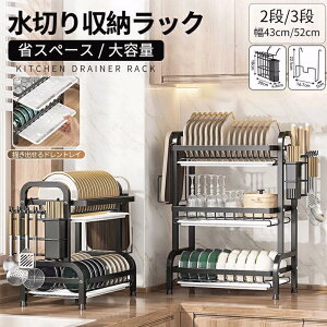 ؂胉bN ؂肩 XeX 2iK3iK e ؂  bN H퐅؂  ؂  bN ȃXy[X H퐅؂ Lb`bN 䏊 ܂Ȕz_[  