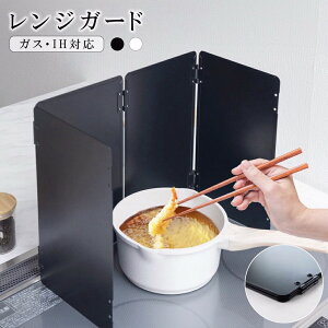 ͂˃K[h RJo[ 4 ܂肽 RpNg KXEIHΉ ͂˂h~ VՂK[h WK[h R   JԂg    h~ ȒPݒu Lb