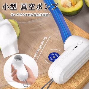 ^|v ^󒊏o@ ƒp ^ t[hZ[o[ R[hX k ƒp nfB[ [d USB [ ^ۑς z oL[ g Hׂۑ ނ AEghA 