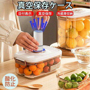 ۑe ^  [P[X WΉ  ʕ[ Hޕۑ  ①ɐP[X Wt C|vt t\_C [{bNX Lb` XgbJ[ eʎ[ Lb