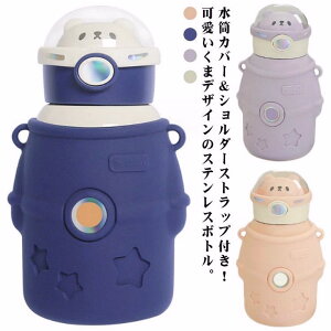  킢 F }O{g XeX{g ^b` y Xg[t  ۈ牀 qp 500ml ǂ xr[ ۉ V_[xg ^fM   Jo[t c 
