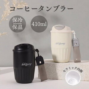 ^u[ Z~bN Z~bNR[eBO Wt ^  }O{g XeX{g 316XeX}OJbv R[q[Jbv R[q[ ^fM ^ XeX Xe