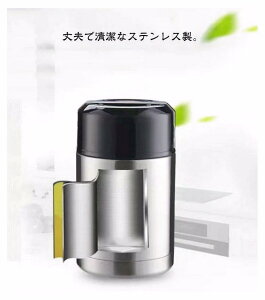 X[vW[ e 800ml 1000ml ۉ ۗ ٓ `W[ ^fM XeX X[v{g X[vJbv obOt ٓ ۉ`W[  ` X[v ^ nh