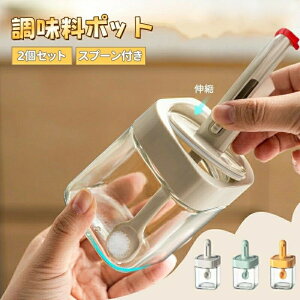  Xv[t   {g |bg 2Zbg 300ml XpCX{g   Ӟ {g Lv XpCX  X  킢 ϔMKX 