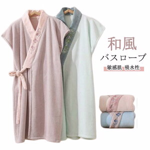 oX[u fB[X  m[X[u R[t[X oX^I a q z  Cオ pW} oXhX C [EFA iCgEFA l  _炩 