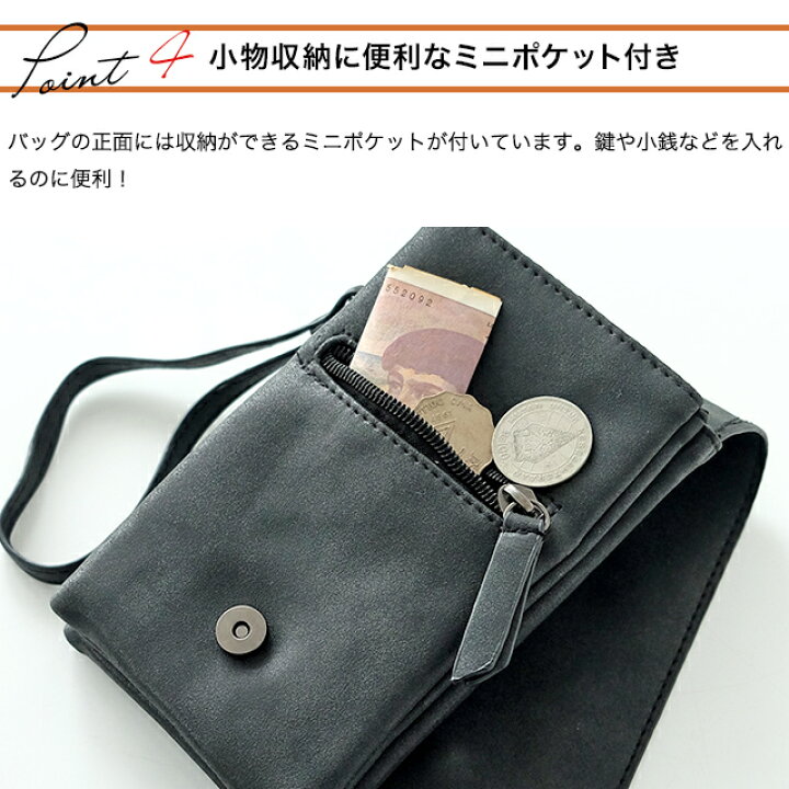 楽天市場 スマホ ポーチ メンズ 2way レディース スマホバッグ アイコス ケース 煙草ケース おしゃれ 男性用 スマホポーチ タバコケース Iphone マルチポーチ ベルトポーチ タバコ たばこ ベルトポーチ ケータイ アイフォン Iphone14 プチプラエイト Vint Flp