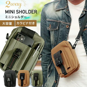 y30ItN[|z 2way @\ V_[obO ~jobO 傫 X}z|[` I[KiCU[ EGXg|[` GvobO EGXgobO xg|[` Ɨp t@Xi[t 